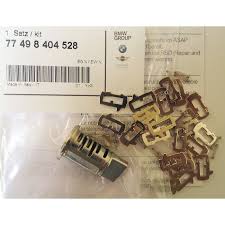 BMW Lock Cylinder (77498404528) - High Road Motorsports - Security - 77498404528 - BMW