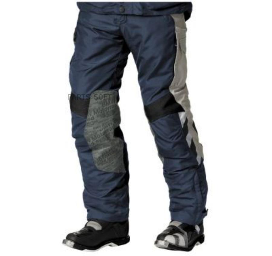 BMW Rallye Trousers 2016 - High Road Motorsports - Motorcycle Pants - 76118560512 - BMW