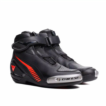 Dainese Superya Shoes - High Road Motorsports - Shoes - 7527732238 - Dainese