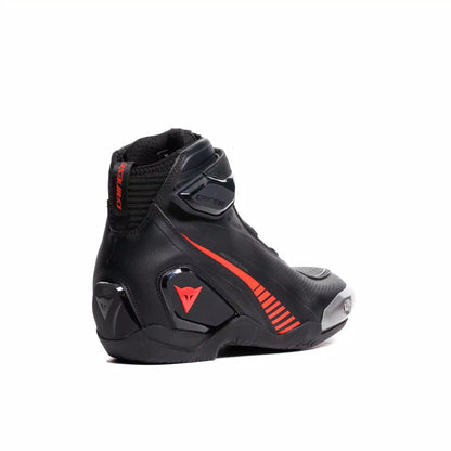 Dainese Superya Shoes - High Road Motorsports - Shoes - 7527732238 - Dainese