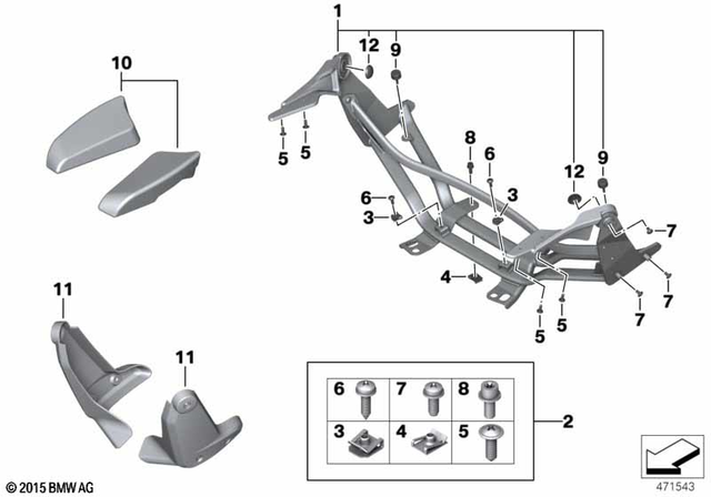 BMW Left Passenger Armrest Cover, Primed (77258528871)