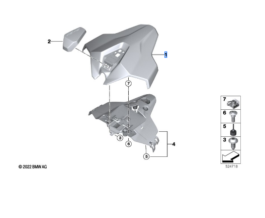 BMW M Carbon Hump Cover (77318104262)