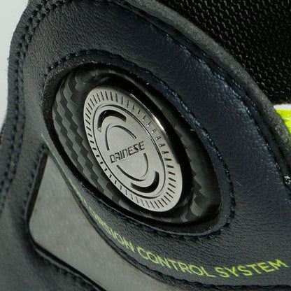 Dainese Axial D1 Replica Valentino Boots - High Road Motorsports - Boots - 7527922140 - Dainese